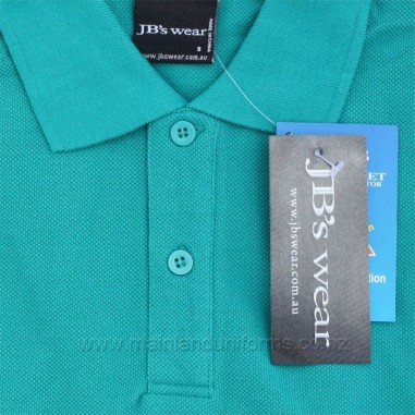 Plain Jade S/S Polo