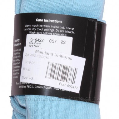 Boys sky walk socks 2pair