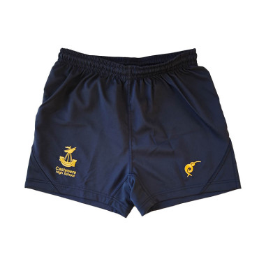 Cashmere High Rugby Shorts
