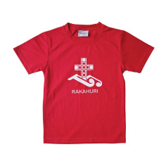 St Joseph's Rangiora House Tee