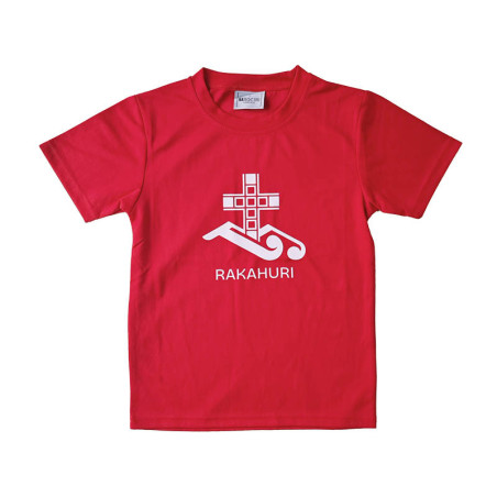 St Joseph's Rangiora House Tee